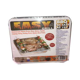 EASY GRILL Disposable BBQ 1KG